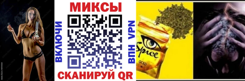 БУТИРАТ оксана  Купить где  Ачинск 