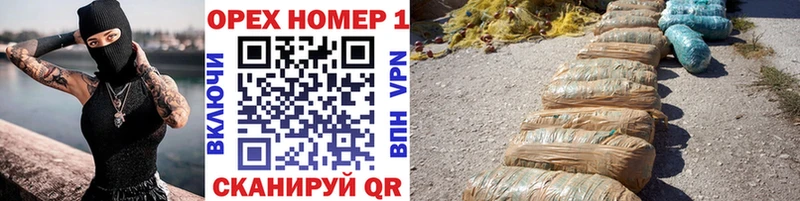 COCAIN FishScale  Купить закладки  Ачинск 