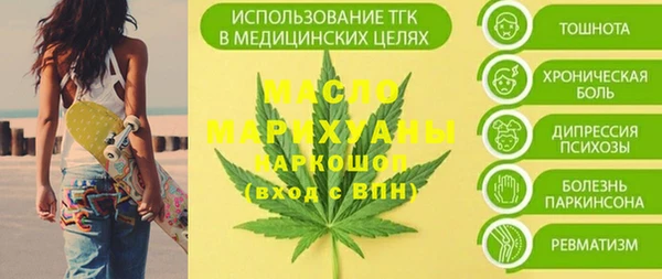 скорость mdpv Баксан