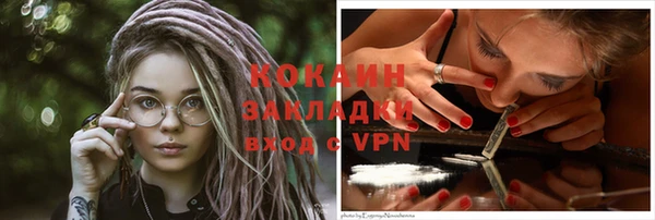скорость mdpv Баксан