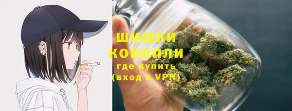 кокаин премиум Балахна