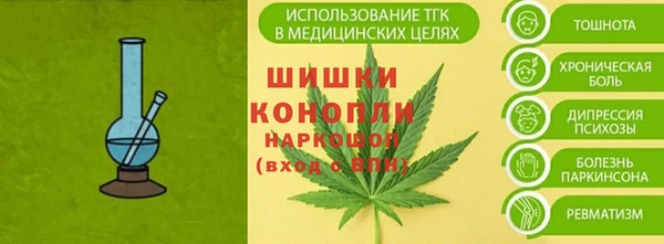 скорость mdpv Баксан