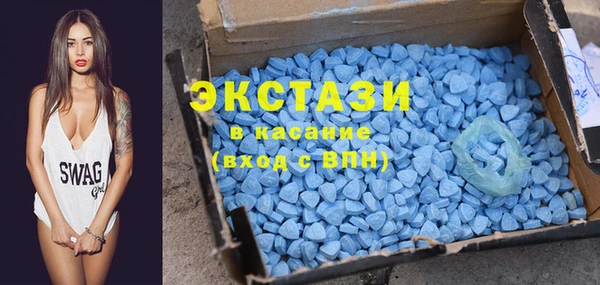 скорость mdpv Баксан