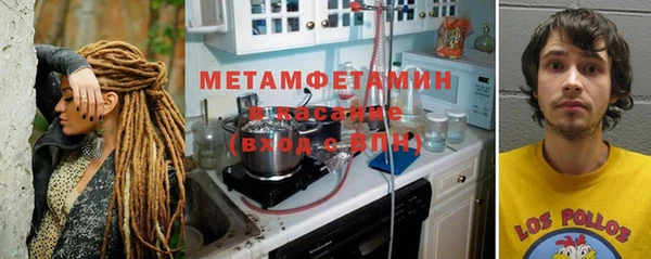 скорость mdpv Баксан