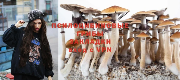 экстази Балабаново