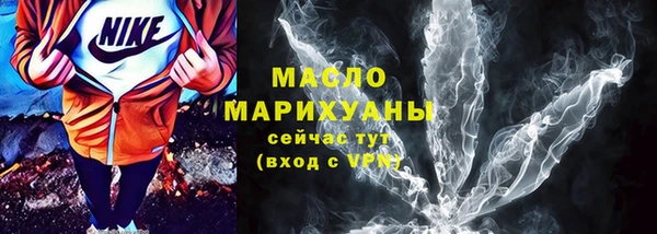 скорость mdpv Баксан
