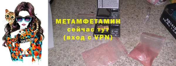 скорость mdpv Баксан