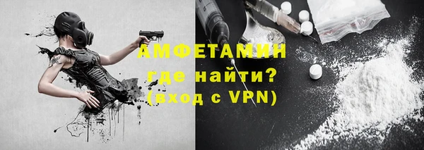 скорость mdpv Баксан