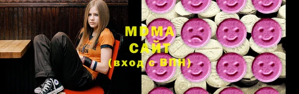 экстази Балабаново